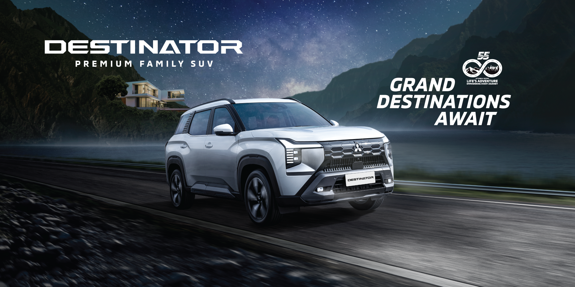 DESTINATOR