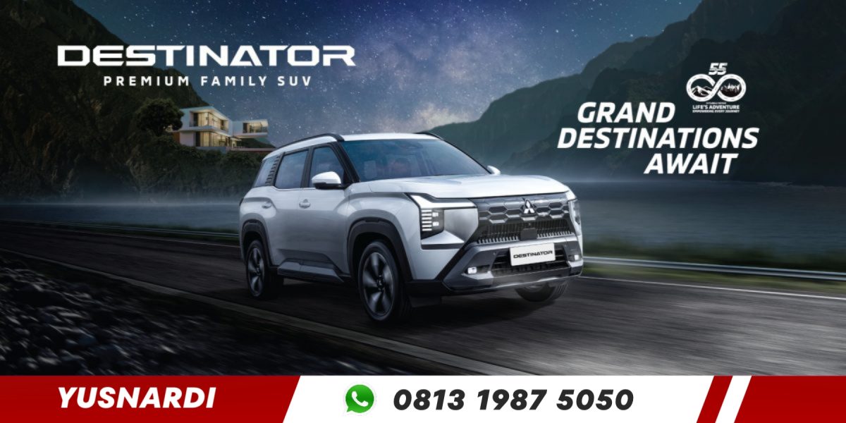 destinator
